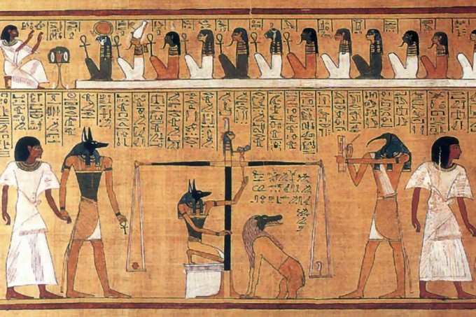 egypt_ancient_rel01